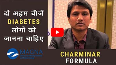 दो अहम चीजें Diabetes लोगों को जानना चाहिए | Dr. Yousuf Khan | Magna Clinics/Centre