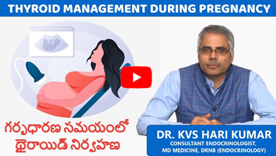 Hypothyroidism During Pregnancy