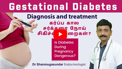 Gestational Diabetes