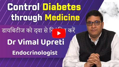 Diabetes Management through Medicine