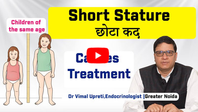 Short Stature in Children